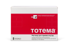 Тотема раствор 10мл №20