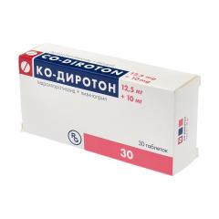 Ко-диротон таблетки 12,5мг + 10мг №30