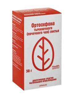 Почечный чай (ортосифон) Здоровье 50г