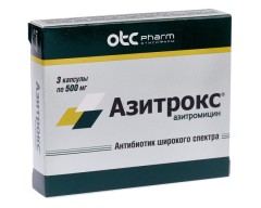 Азитрокс капсулы 500мг №3