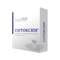 Глутоксим раствор для инъекций 3 % 2мл №5