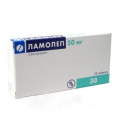 Ламолеп таблетки 50 мг №30