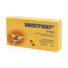 Винпотропил капсулы 5мг+400мг №30