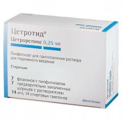 Цетротид 0,25мг лиофилизат для приготовления раствора для подкожного введения фл. №7