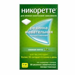 Никоретте резинка жевательная свежая мята 4мг №30