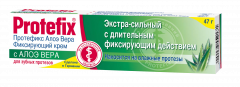 Протефикс крем для фиксации зубных протезов экстра сильный алоэ 40мл