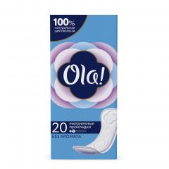 Ола прокладки ежедневные дейли №20