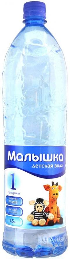 Вода минеральная Малышка 1,5л*