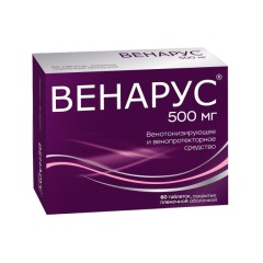 Венарус таблетки покрытые оболочкой 500мг №60