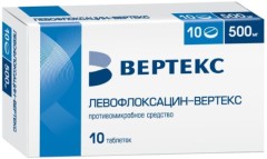 Левофлоксацин таблетки покрытые оболочкой 500мг №10