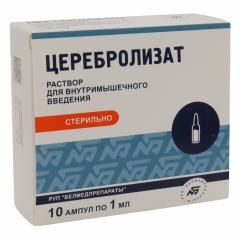 Церебролизат раствор для инъекций 1мл №10