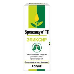 Бронхикум ТП эликсир 130г
