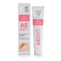 Либридерм Аевит крем для рук 125мл