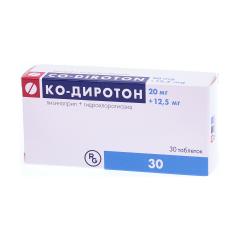 Ко-диротон таблетки 12,5мг + 20мг №30