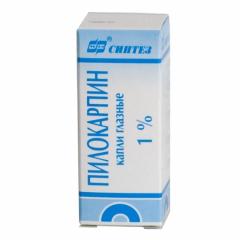 Пилокарпин капли глазные 1% 5мл