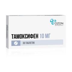 Тамоксифен Озон таблетки 10мг №30