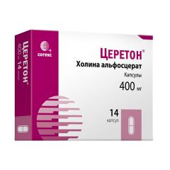 Церетон капсулы 400мг №14