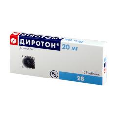 Диротон таблетки 20мг №28