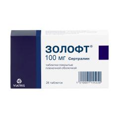 Золофт таблетки покрытые оболочкой 100мг №28