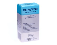 Метадоксил таблетки 500мг №30