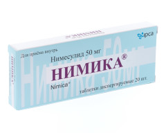 Нимика таблетки диспергируемые 50мг №20