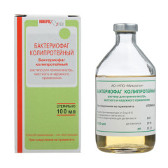 Бактериофаг колипротейный раствор стер. 100мл
