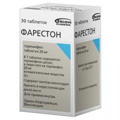 Фарестон таблетки 20мг №30