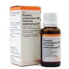 Популюс композитум СР капли внутрь 30мл