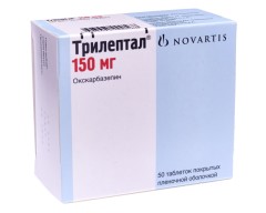 Трилептал таблетки покрытые оболочкой 150мг №50