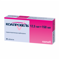 Коапровель таблетки 12,5мг+150мг №28