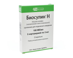 Биосулин Н суспензия подкожно 100 МЕ/мл 3мл №5