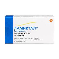 Ламиктал таблетки 100мг №30