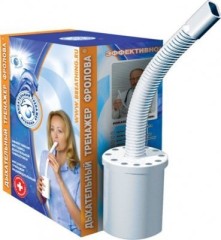 Ингалятор тренажер дыхательный индивид. (Фролова)