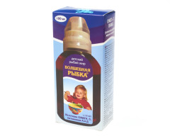 Рыбий жир Янтарная капля (Омега-3) капсулы №100