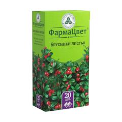 Брусника листья КЛС 1,5г №20
