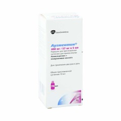 Аугментин порошок для приготовления суспензии внутрь 400мг+57мг/5мл 12,6г 70мл