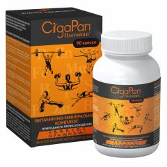 Цыгапан капсулы 400мг №90