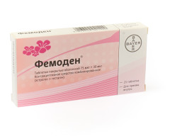 Фемоден таблетки покрытые оболочкой №21