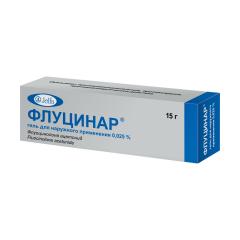 Флуцинар гель 0,025% 15г