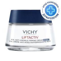 Виши Лифтактив Гиалуроник крем-уход для лица и шеи ночной 50мл