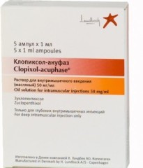 Клопиксол-Акуфаз раствор для инъекций 50мг/мл 1мл №5