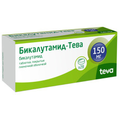 Бикалутамид-Тева таблетки 150мг №28