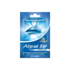 Акулий жир маска для лица и декольте для уставшей кожи женьшень 10мл