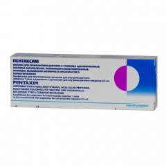 Пентаксим лиофилизат для приготовления суспензии внутримышечно 1 доза фл. №1 + растворитель + шприц