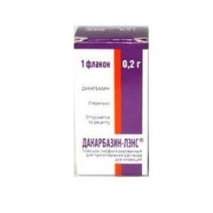 Дакарбазин-ЛЭНС лиофилизат для приготовления раствора внутривенно фл. 200мг №1