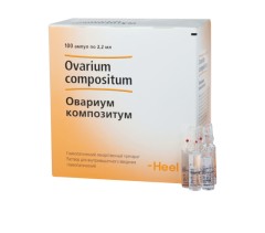 Овариум композитум раствор для инъекций 2,2мл №100