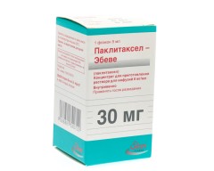 Паклитаксел-Эбеве концентрат для инфузий 6мг/мл 5мл №1