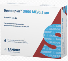 Бинокрит раствор для инъекций 84мкг/мл 3000 МЕ 0,3мл №6