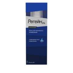 Регейн пена д/наружн. применения 5% 60г