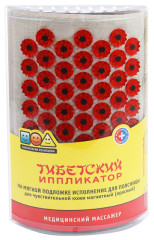 Иппликатор Кузнецова магнит. д/чувств. кожи Красный валик д/поясницы
